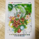 Новорічна кулька, 1
